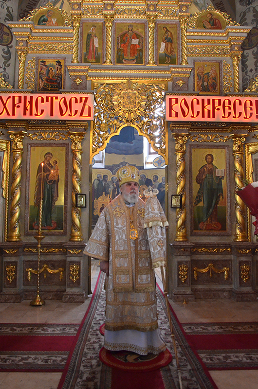 Архиерейское богослужение в день памяти святых равноапостольных братьев Мефодия и Кирилла, учителей Словенских